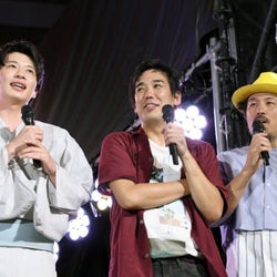 田中圭、スキマスイッチのライブに感激!「共に歩んできた仲間」
