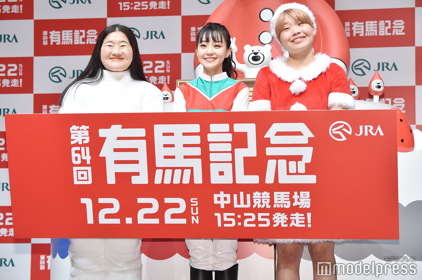 よしこ、奈緒、まひる（C）モデルプレス