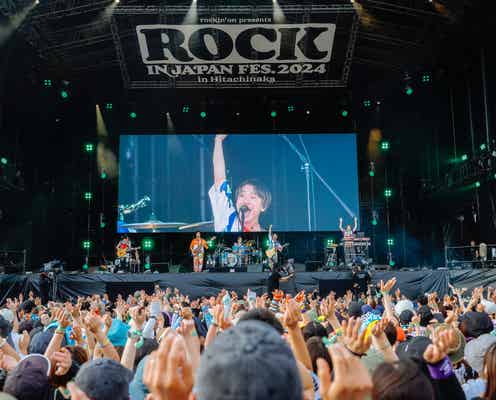 SUPER EIGHT、“聖地”でのロッキン出演叶う 20周年で野外音楽フェス初披露楽曲も