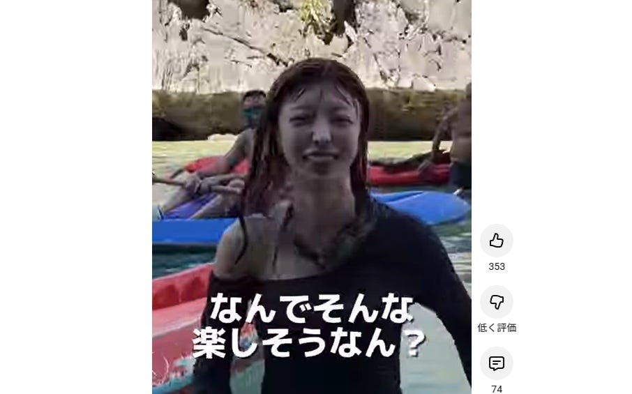 3人組YouTuberが大炎上！ガンジス川騒動についてInstagramで謝罪「第三者による、個人的な行為です」