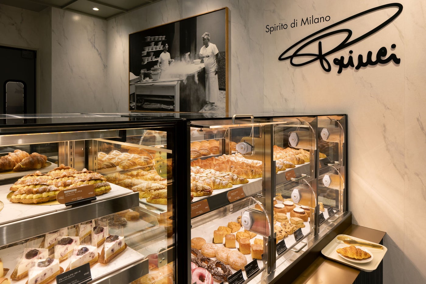 スターバックス リザーブ（R） カフェ 新宿マルイ本館2階店／提供画像