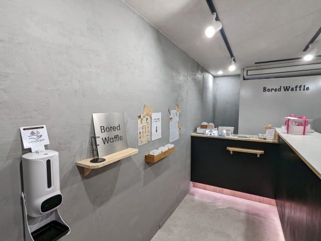 【大阪】ジェラートが5つも入ってる…！絶対食べておきたい「絶品ワッフルサンド」