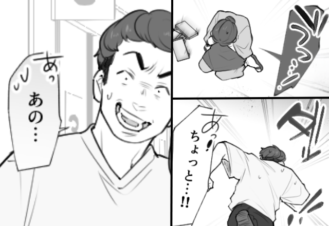 「今から出かける」つわりで嘔吐する妻を見捨てた夫。だが⇒搬送先の病院で鉢合わせ！？夫が“顔面蒼白”になったワケ