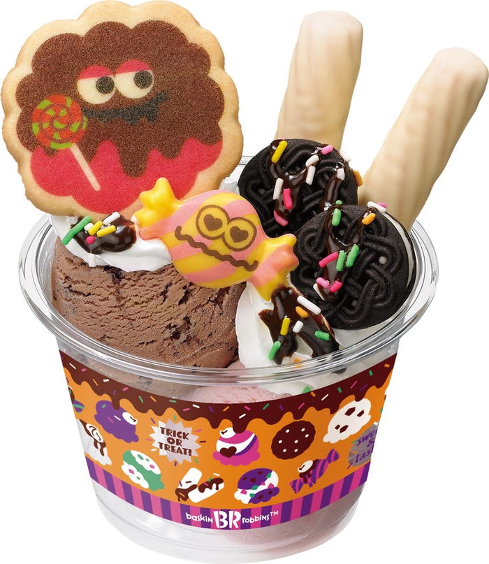 おかしな おかしな サンデー/画像提供:B‐Rサーティワン アイスクリーム