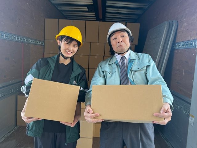 遠藤さくら 、 池田鉄洋「トラックガール」(C)フジテレビ