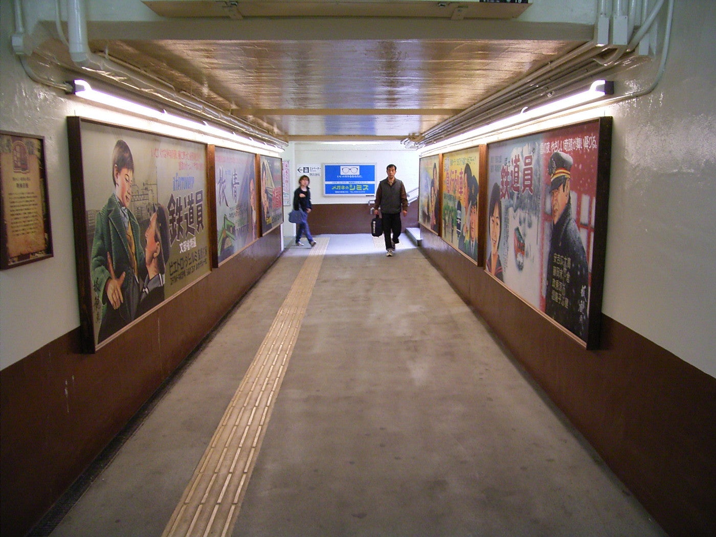 青梅駅／画像提供：青梅市観光協会