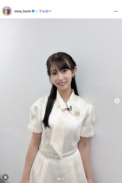 “日本一強いアナ”堀江聖夏、赤チャイナ服から美脚スラリ「2次元のようなスタイル」「体の半分以上が脚」と反響