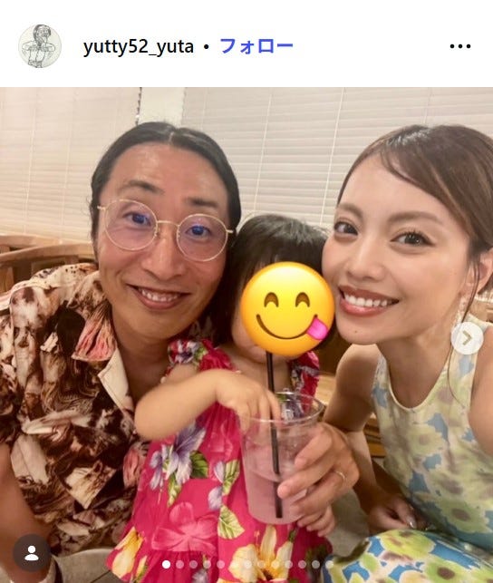 ゆってぃInstagramより