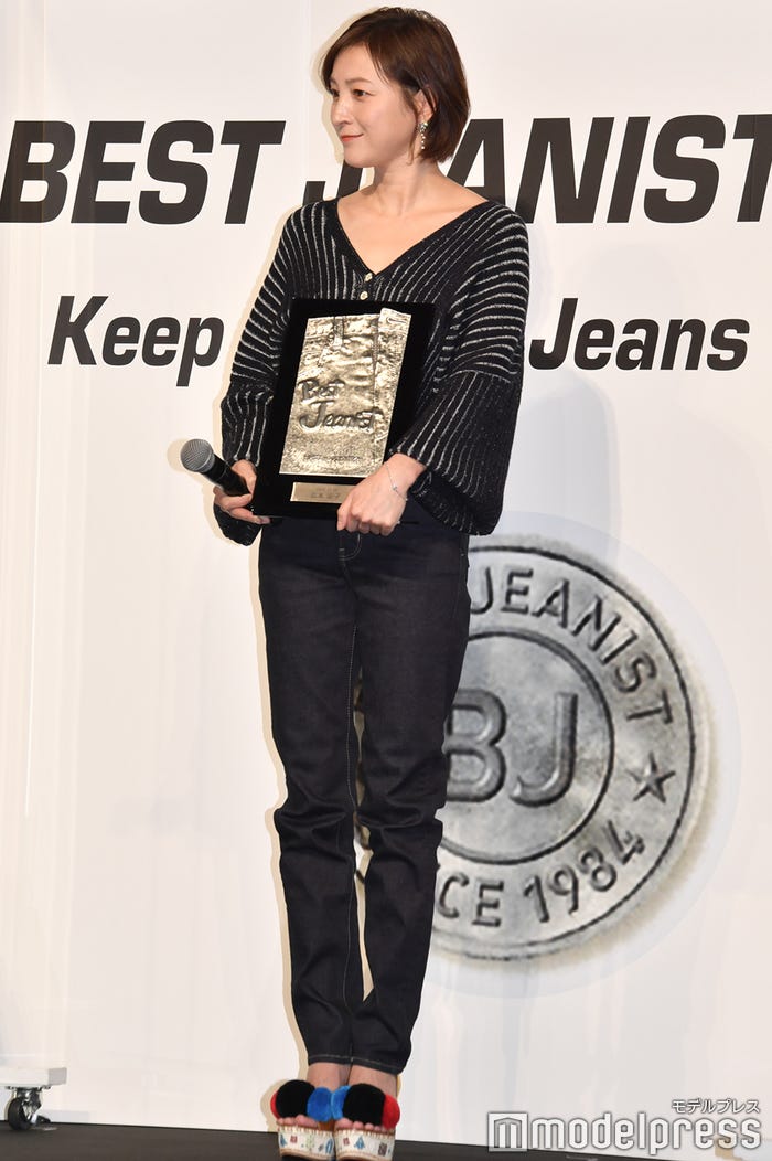 広末涼子(C)モデルプレス