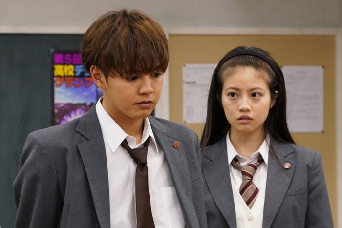 片寄涼太、今田美桜(C)日本テレビ