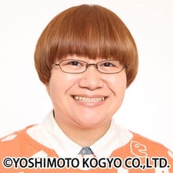 ハリセンボン春奈、後輩に奢った時に“ケチだなあと思う”瞬間とは?「ちっちぇえなーって」