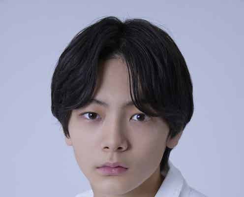 17歳の注目俳優・齋藤潤、初の生放送出演決定「めざましテレビ」11月エンタメプレゼンターに「やったーと思いました」