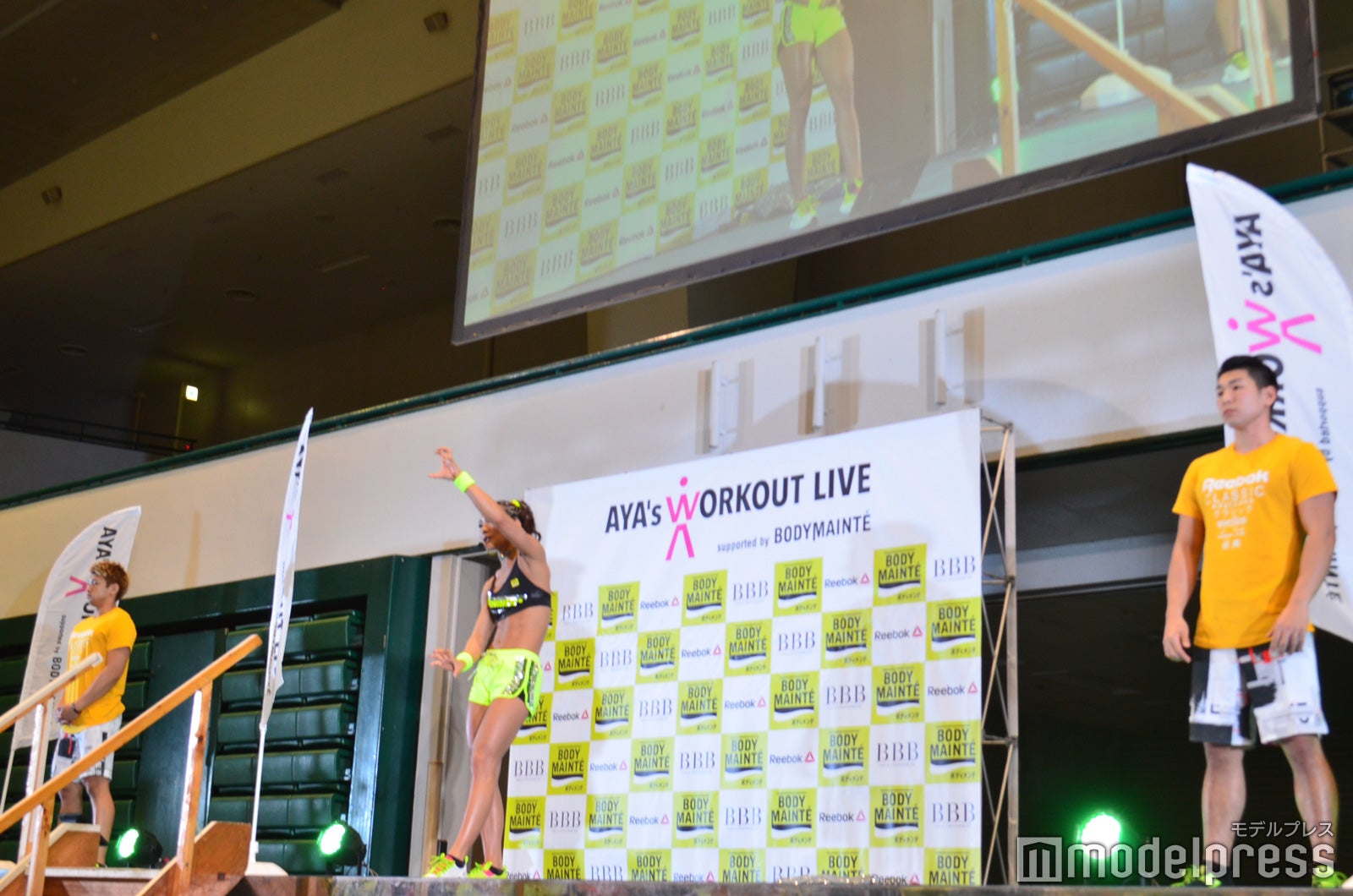 「AYA’S WORKOUT LIVE in NAGOYA 2018」の様子（提供写真）