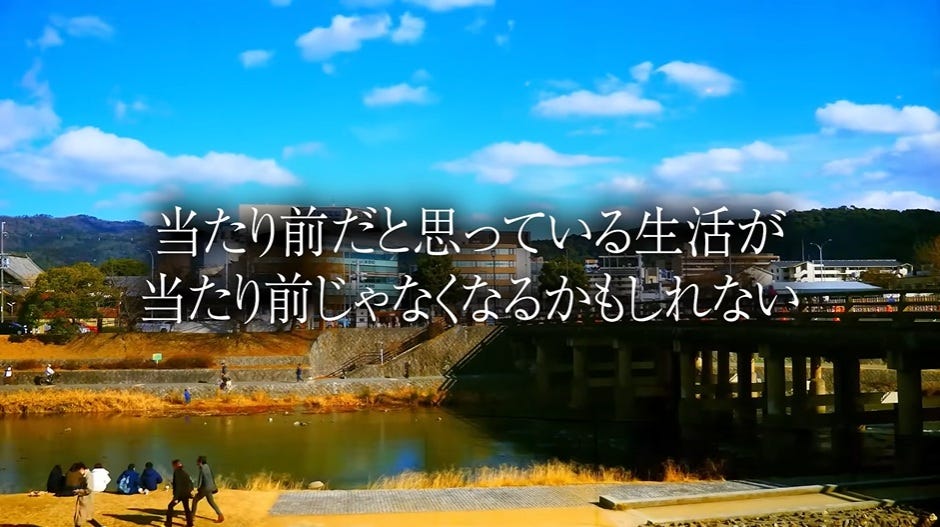 日本が崩壊するといわれる2030年問題がヤバすぎる「冷静に考えてもヤバい状況に突入する」