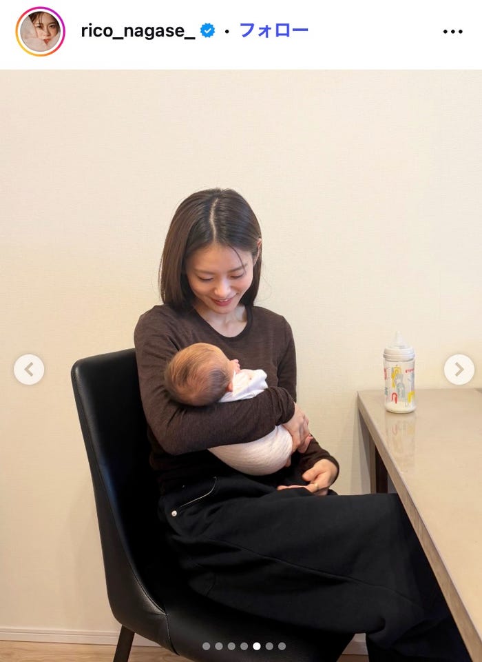 永瀬莉子Instagramより