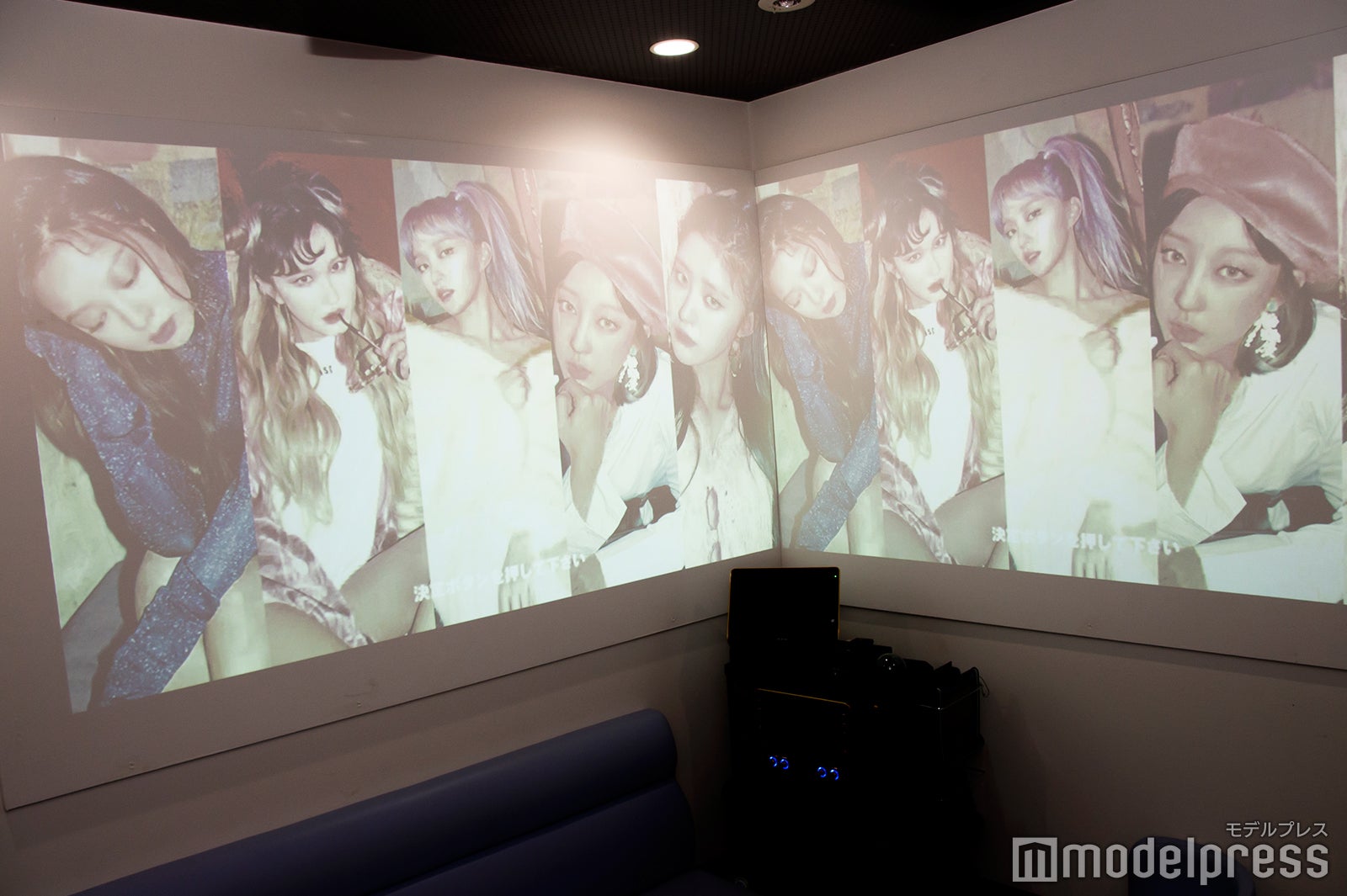 EXIDコラボルームの様子（C）モデルプレス