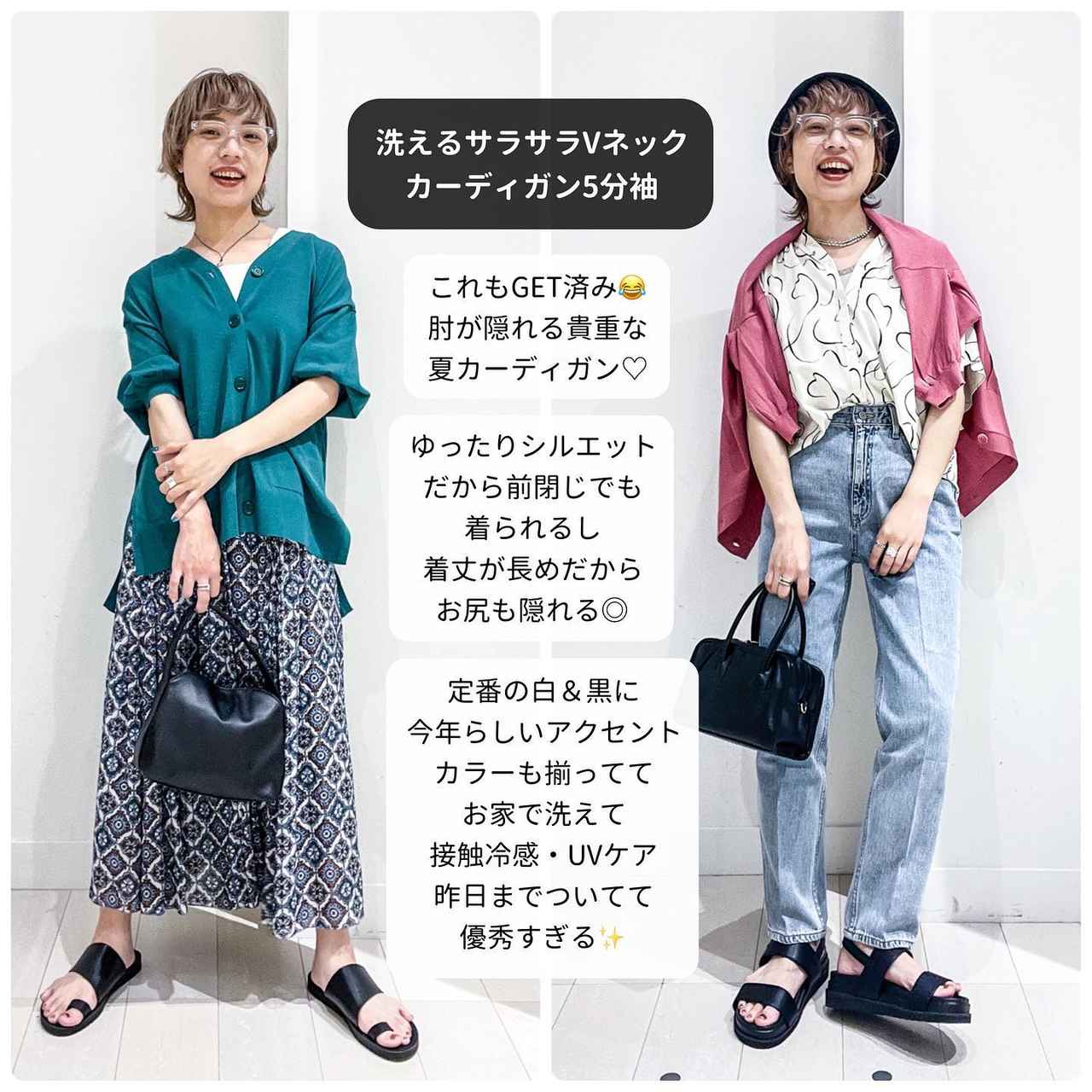 画像2: