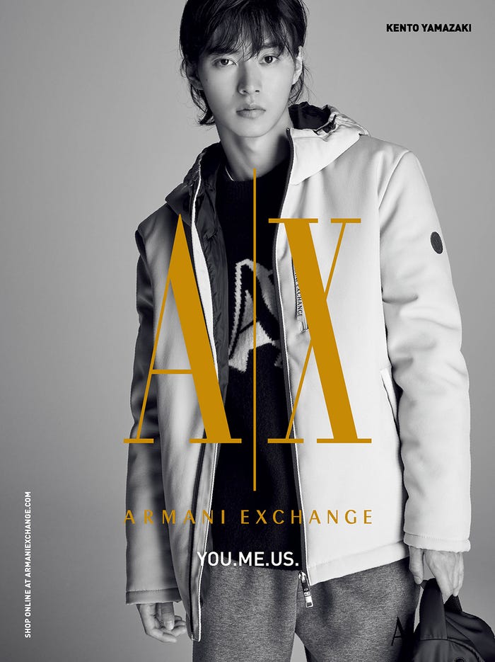 山崎賢人(提供写真)