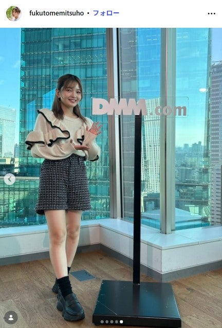 福留光帆Instagramより