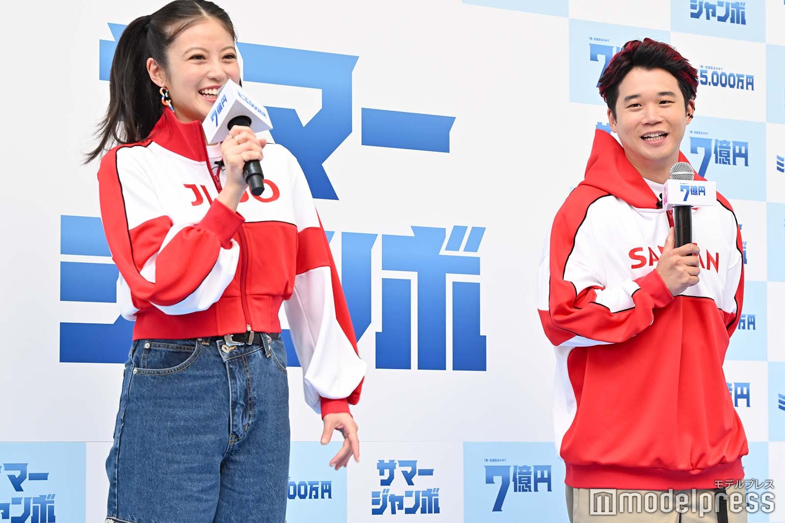 今田美桜、矢本悠馬（C）モデルプレス