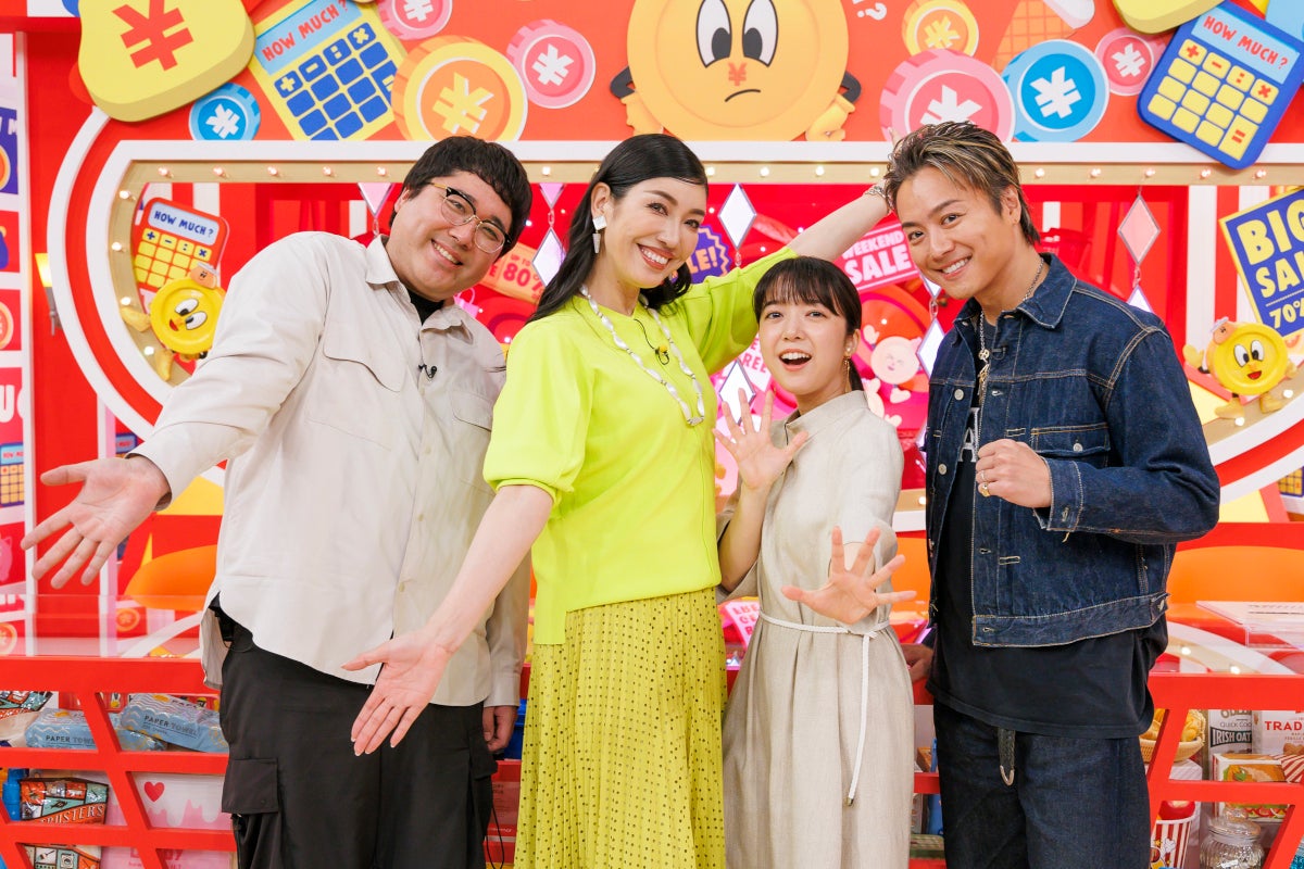 村上、アンミカ、上白石萌音、EXILE TAKAHIRO（C）TBS