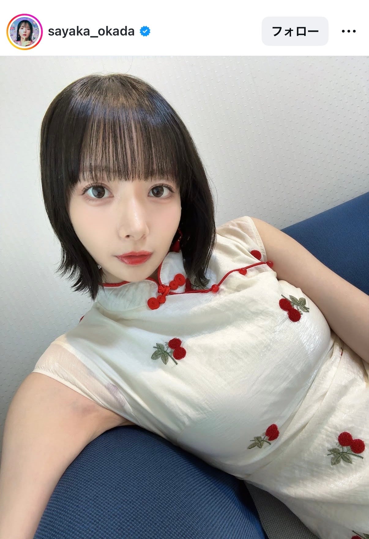 岡田紗佳Instagramより