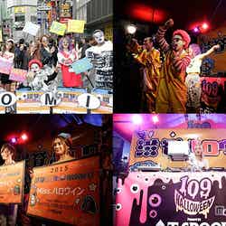 ＜ハロウィン＞渋谷のカリスマ・あっくんの白熱ライブに仮装女子が興奮 街をキレイにする試みも【モデルプレス】