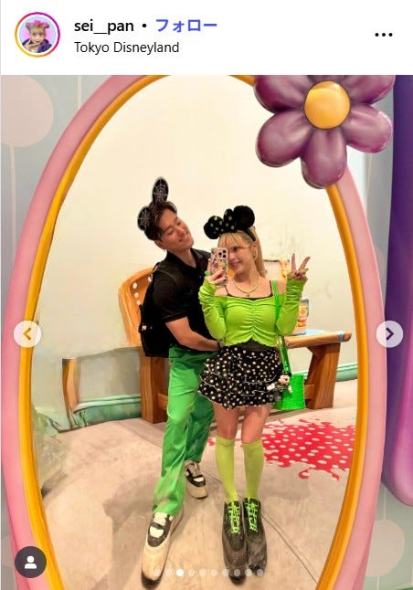 セイナInstagramより