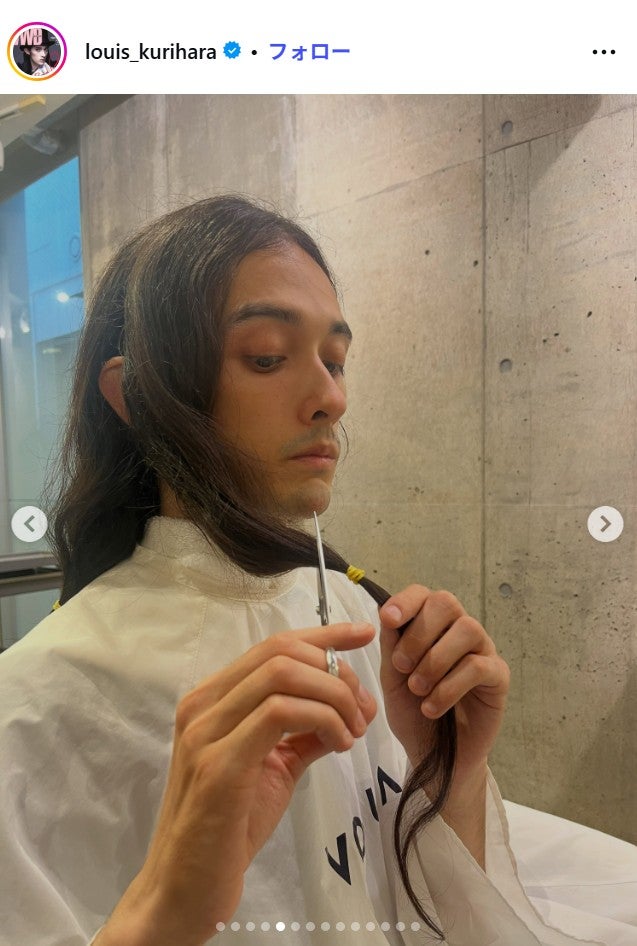 栗原類Instagramより