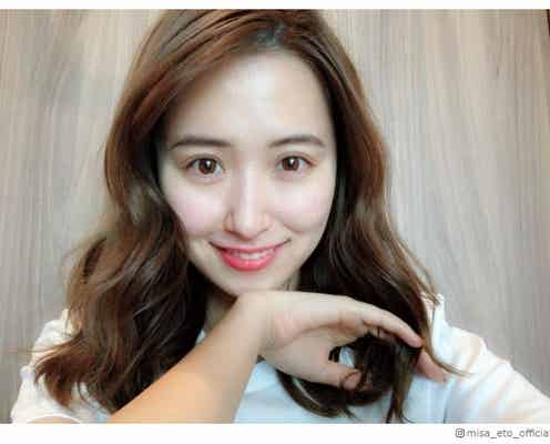 元乃木坂46衛藤美彩「リップと眉毛のみ」セルフメイクに絶賛の声「ナチュラル可愛い」「最強美人」