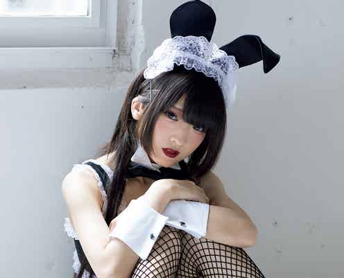 火将ロシエル、“メイドバニー”でSEXY美脚披露