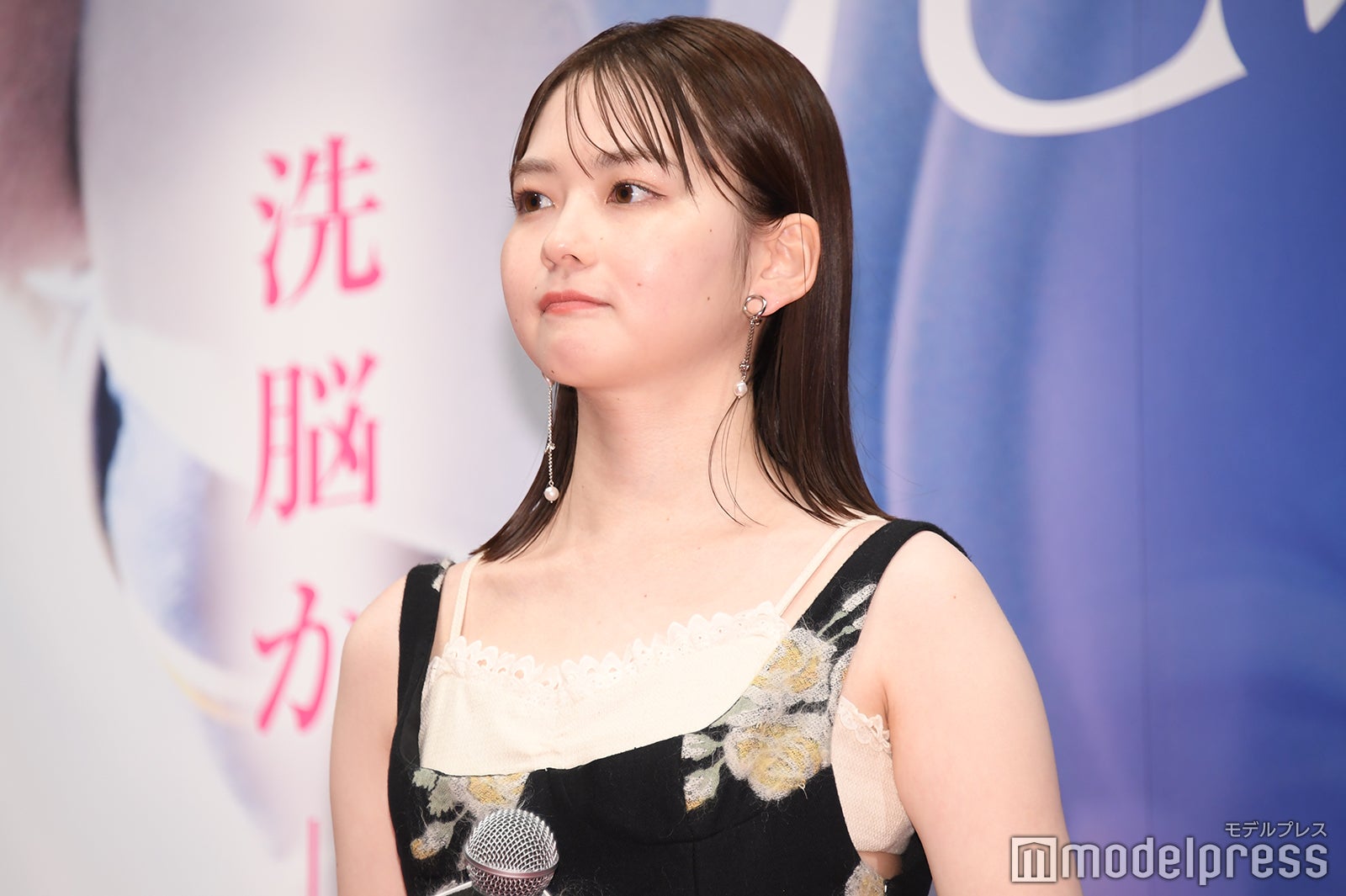 山田杏奈（C）モデルプレス