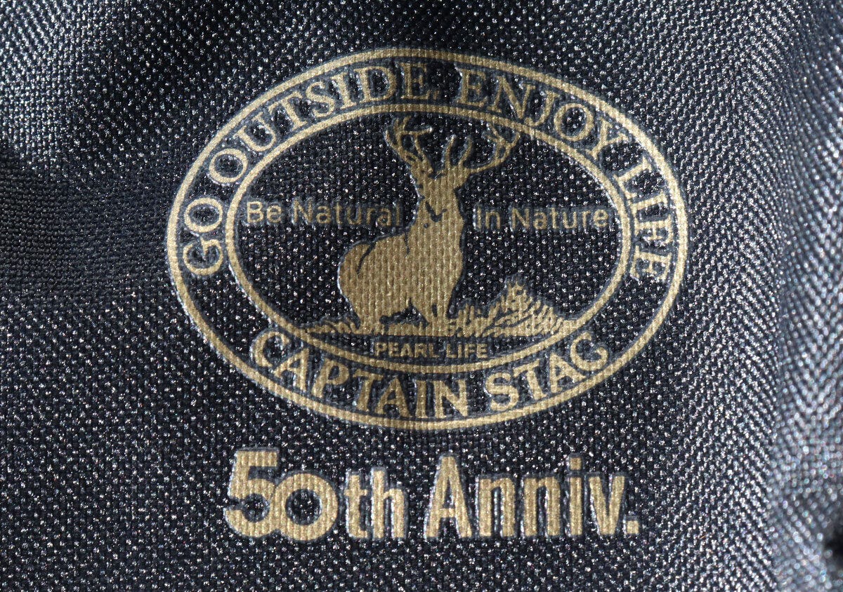 モノマックス2月号増刊ショルダーバッグ付録キャプテンスタッグ50周年記念ロゴ