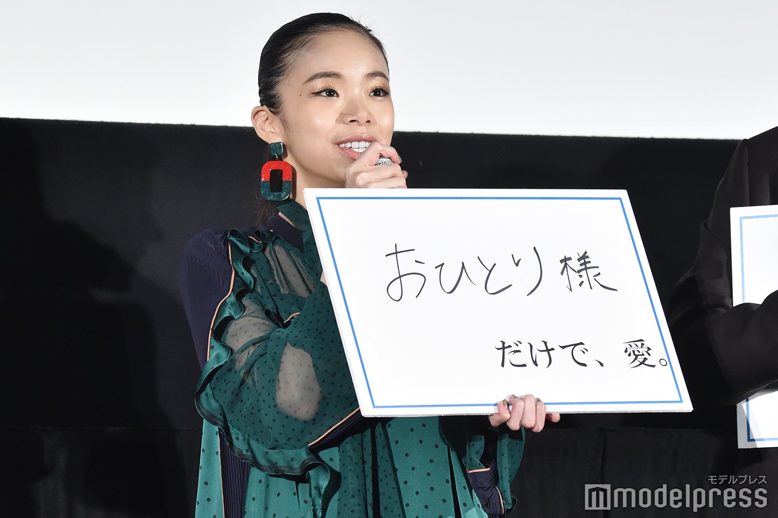 趣里 （C）モデルプレス