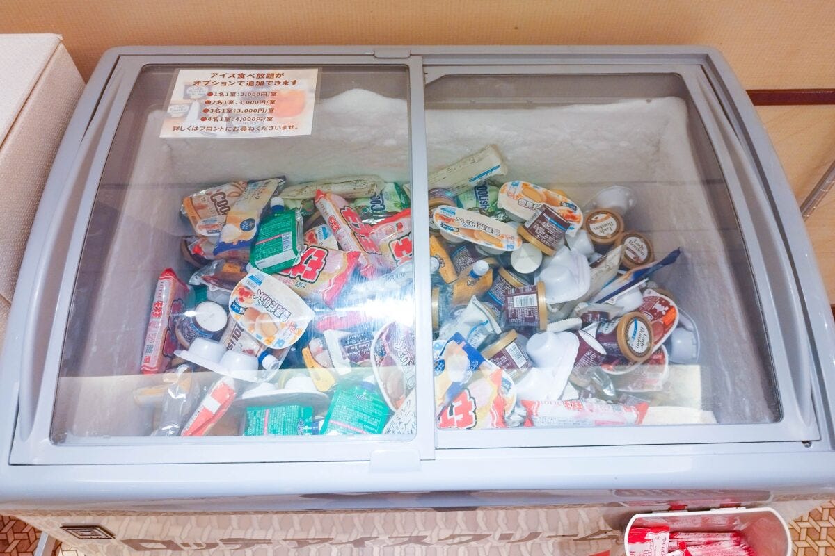 ロッテシティホテル