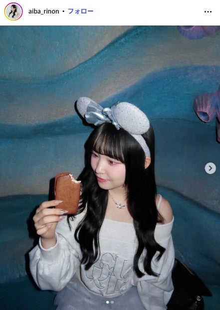 相塲星⾳Instagramより