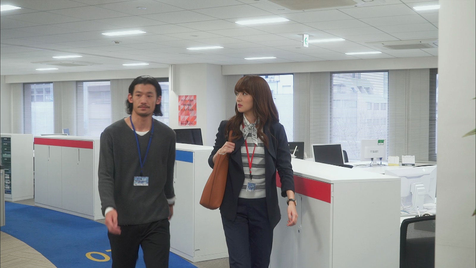 淵上泰史、高梨臨／ドラマ『恋がヘタでも生きてます』第5話より（C）読売テレビ