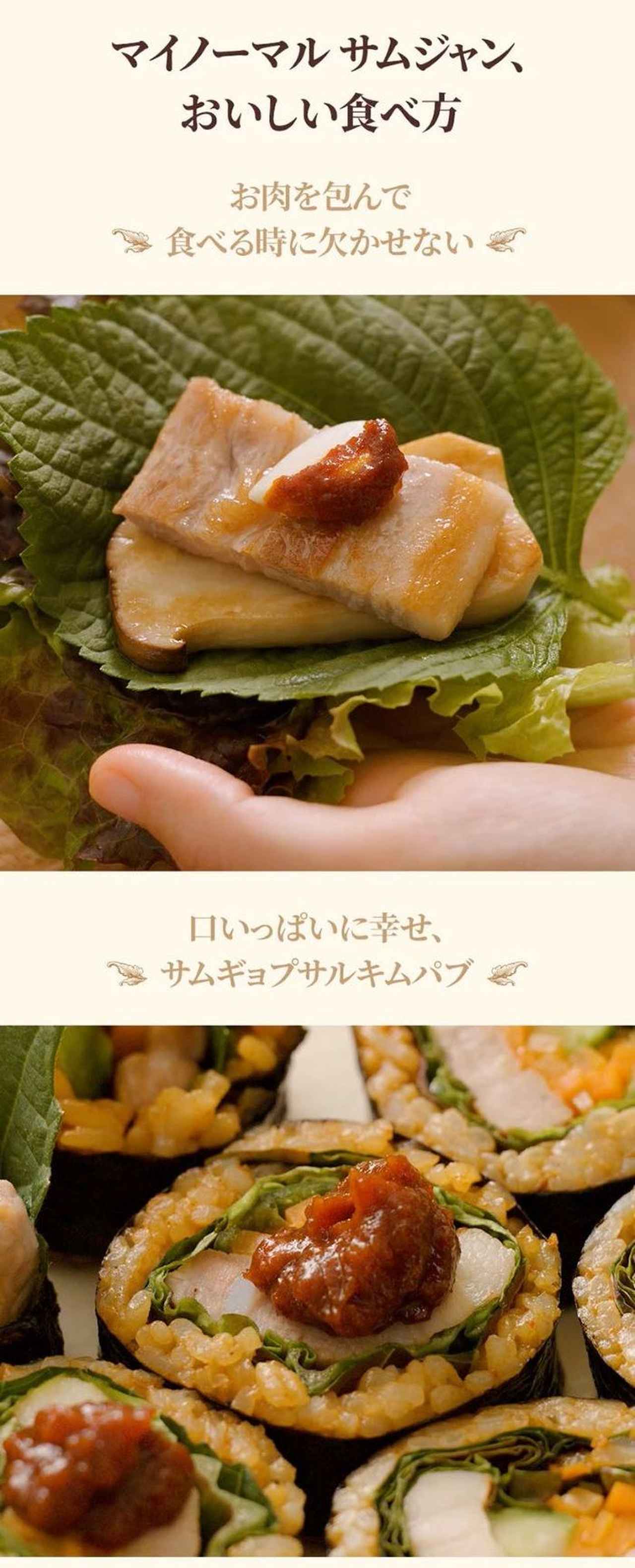 画像3: