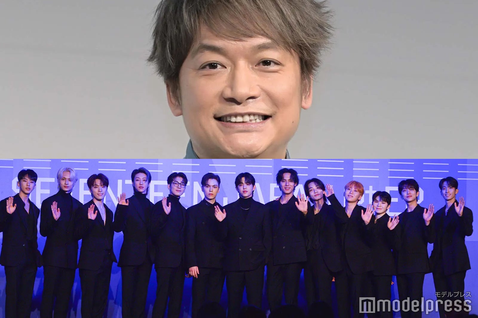 SEVENTEEN、香取慎吾との交流秘話明かす レコーディングは「手が震えた」