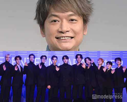 SEVENTEEN、香取慎吾との交流秘話明かす レコーディングは「手が震えた」