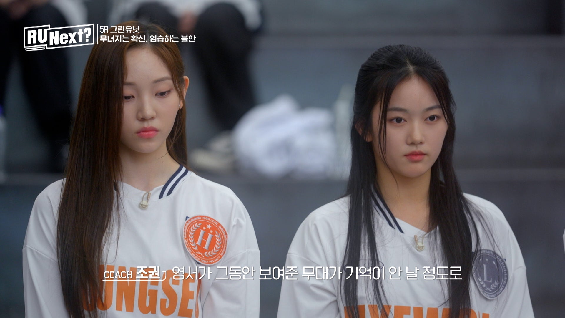 「R U Next？」7話より（C）BELIFT LAB Inc. ALL RIGHTS RESERVED.