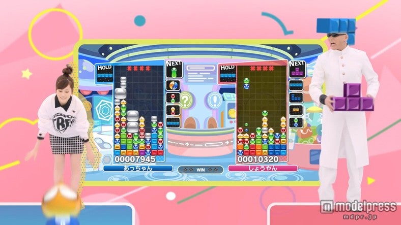 「ぷよぷよテトリス」の新CMに出演する前田敦子と綾小路翔