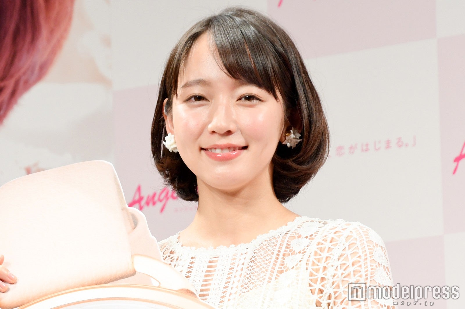 吉岡里帆（C）モデルプレス