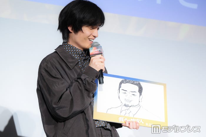岡山天音(C)モデルプレス