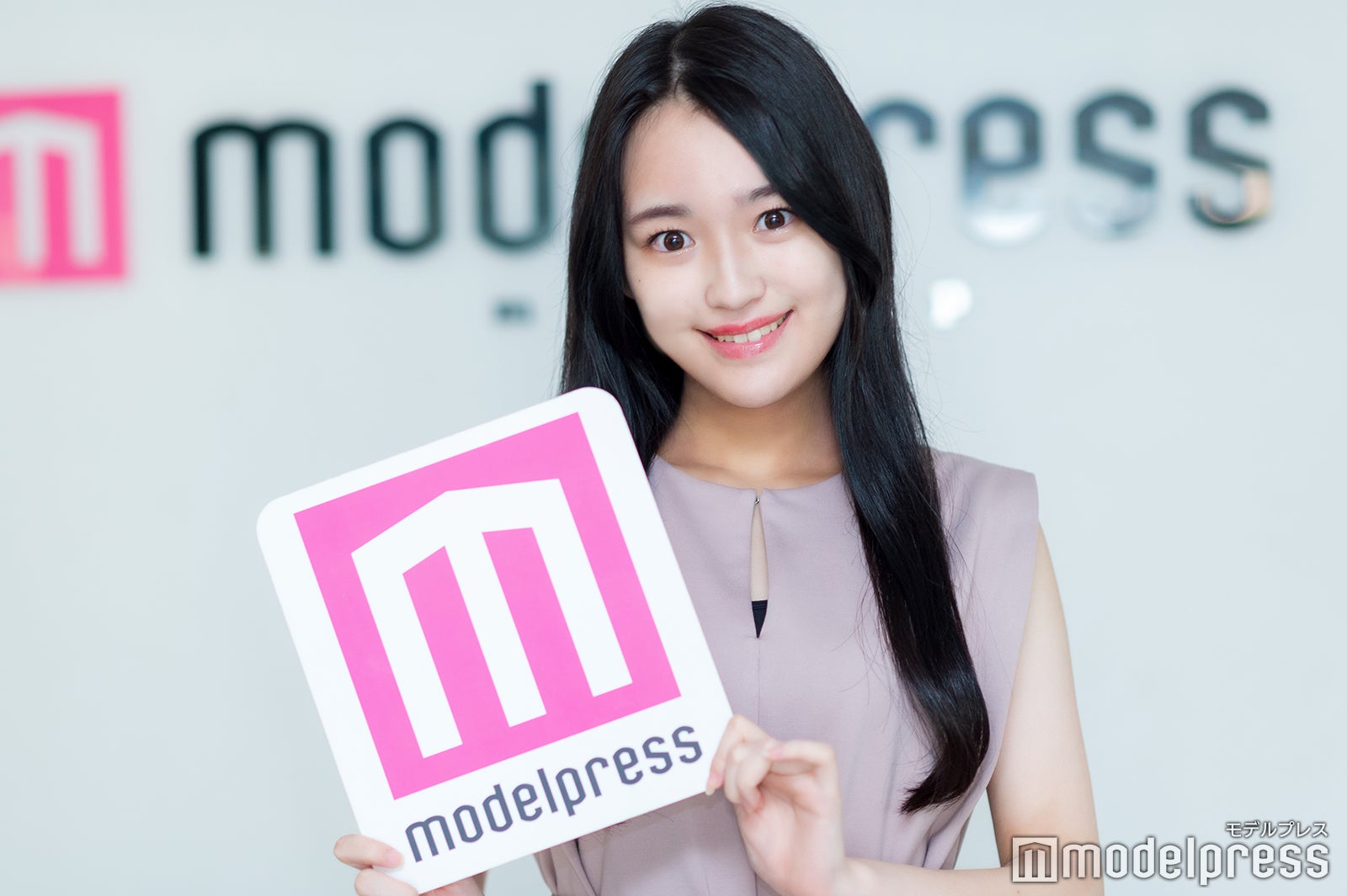 半田遥さん（C）モデルプレス