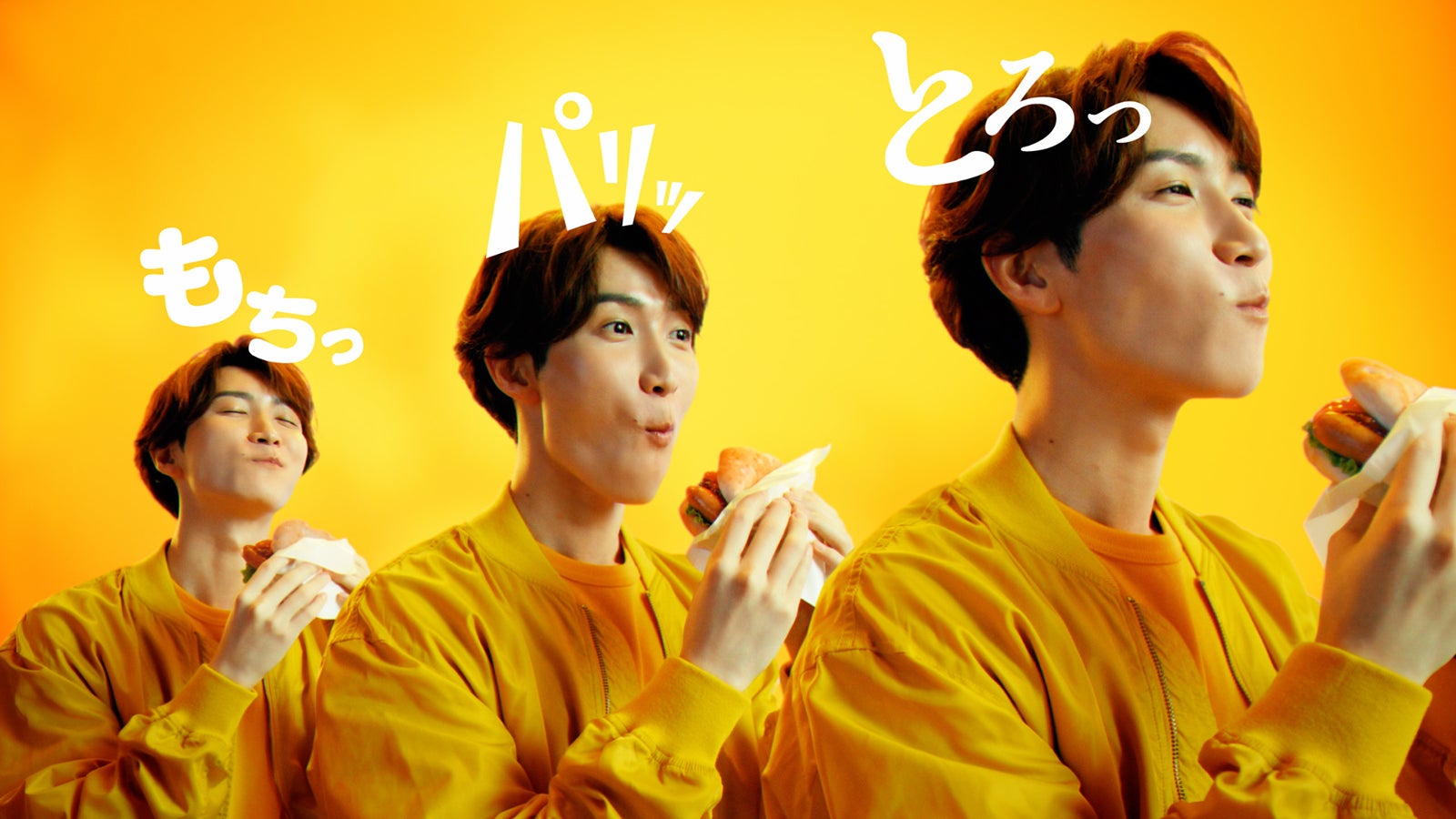 渡辺翔太（提供写真）