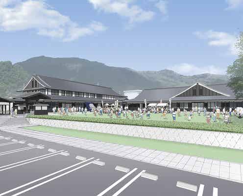 日本初「日本妖怪博物館」広島県三次市に開館へ