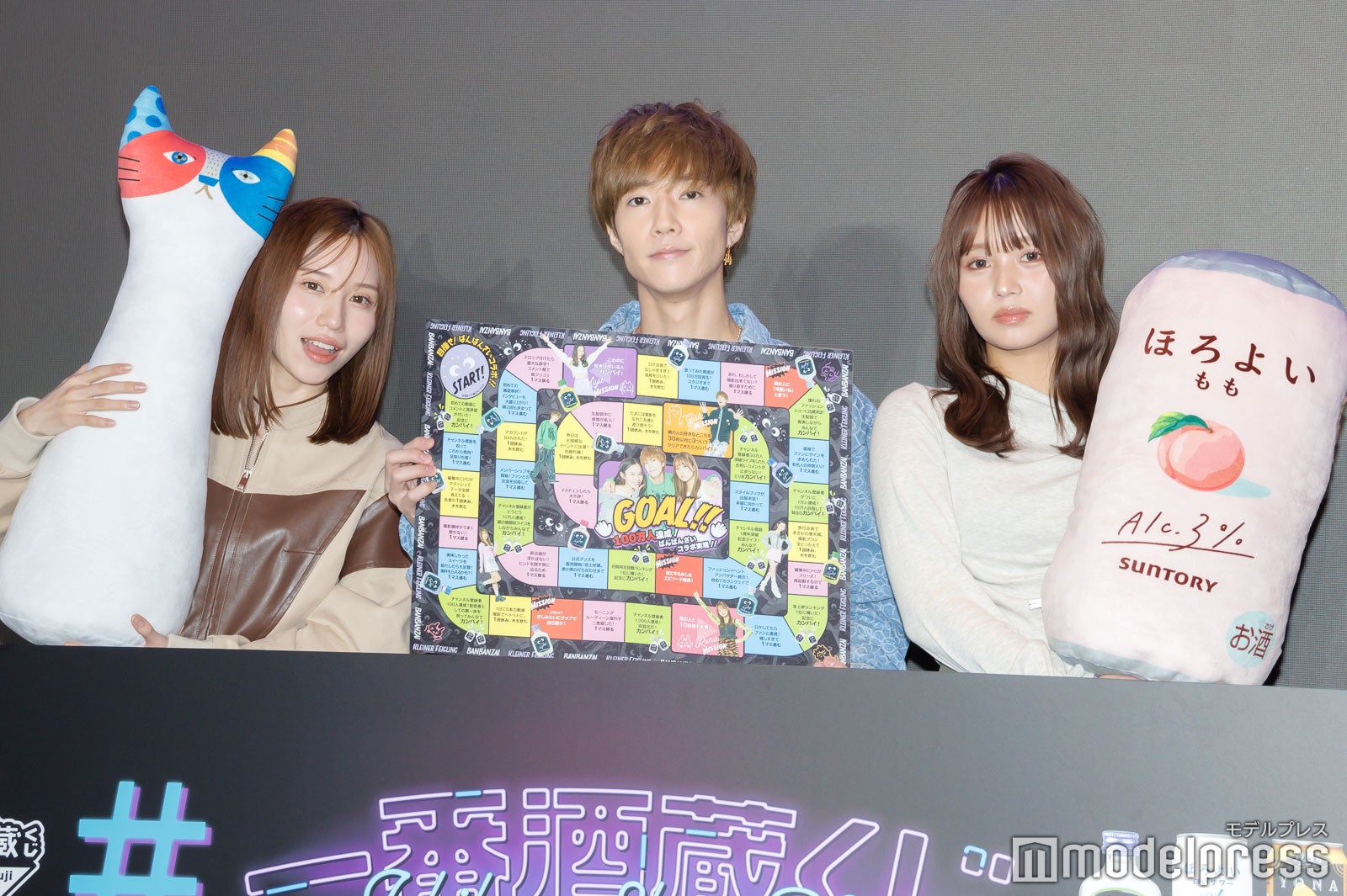 みゆ、ぎし、るな／ばんばんざい（C）モデルプレス