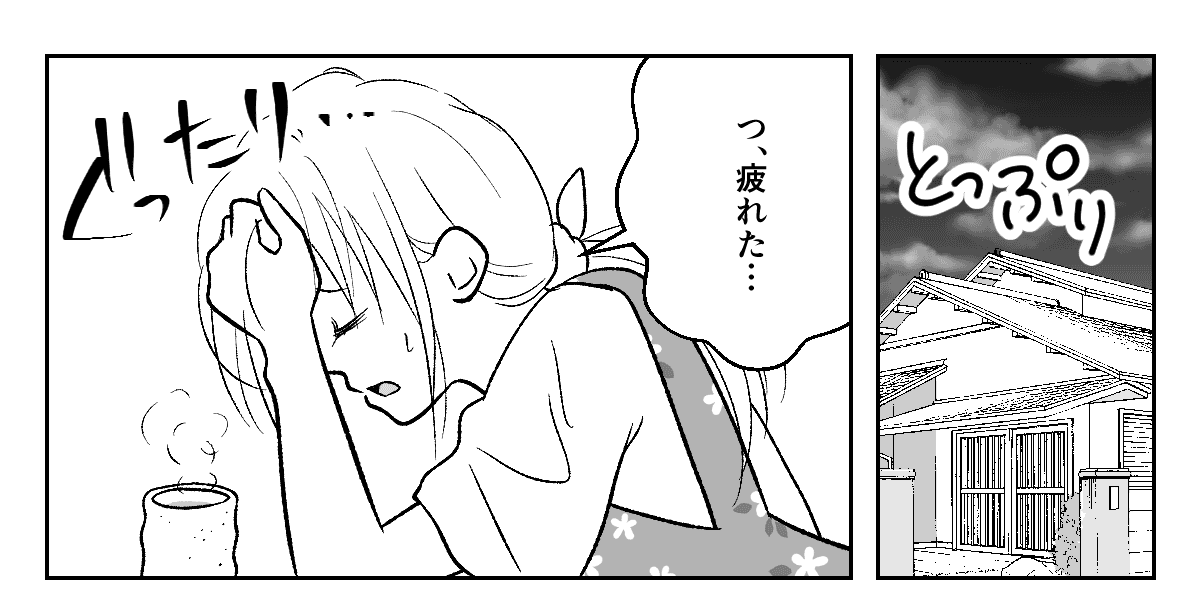 4_1_1