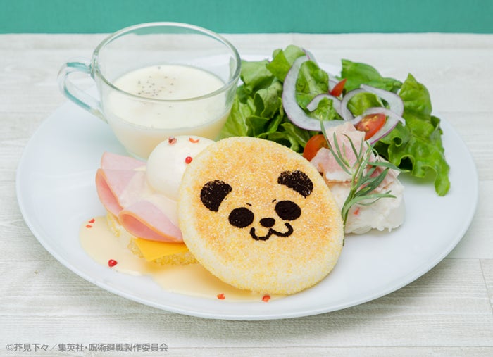 2年生プレート税込1,430円(C)芥見下々/集英社・呪術廻戦製作委員会